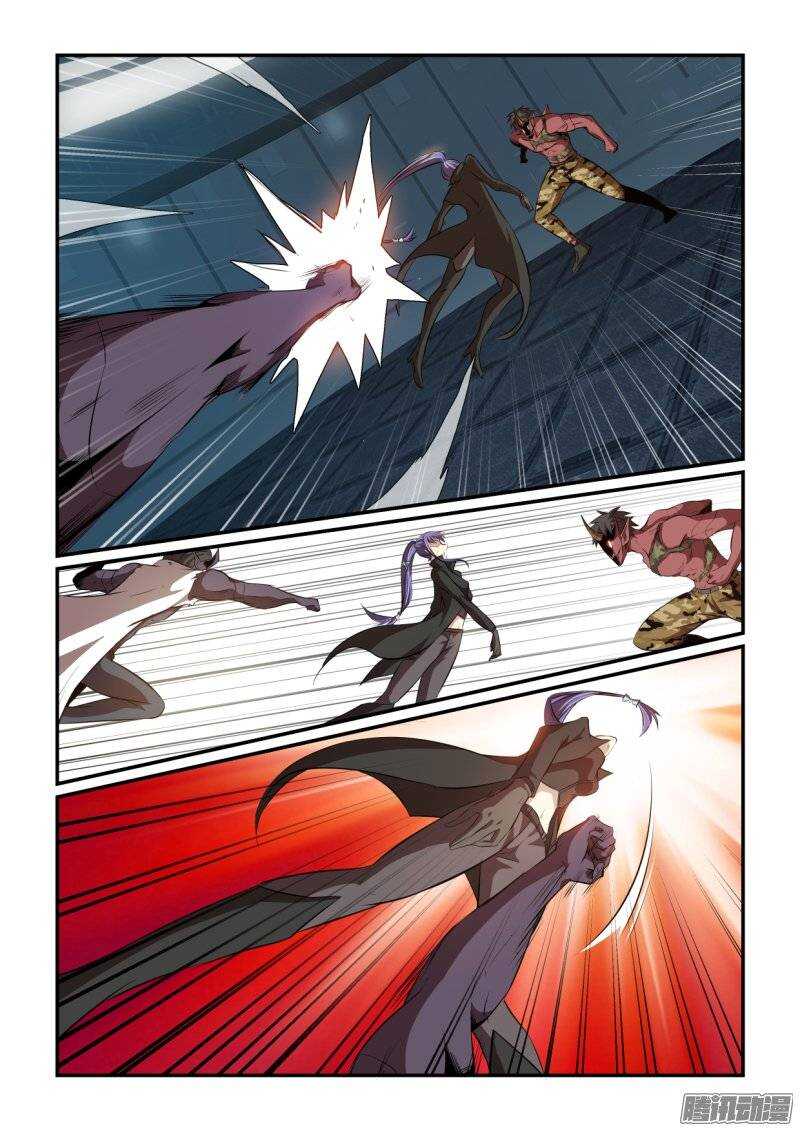 第二季37.焦灼-第123话