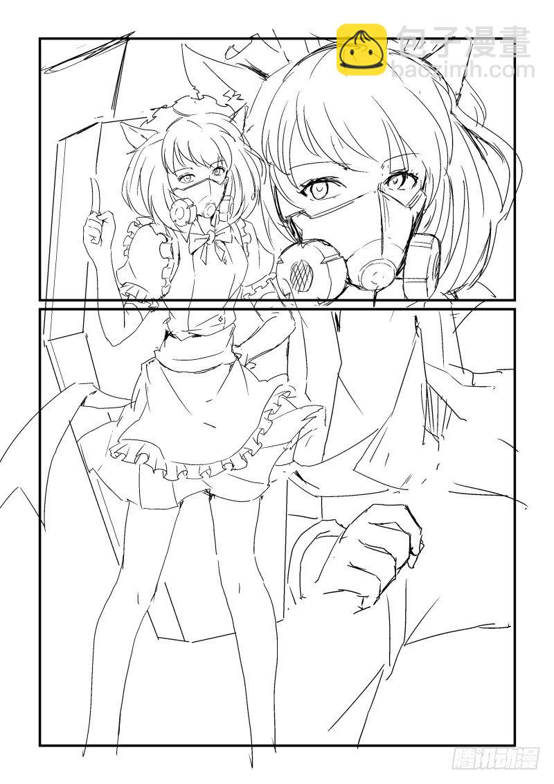 NO.39  受虐狂-第39话