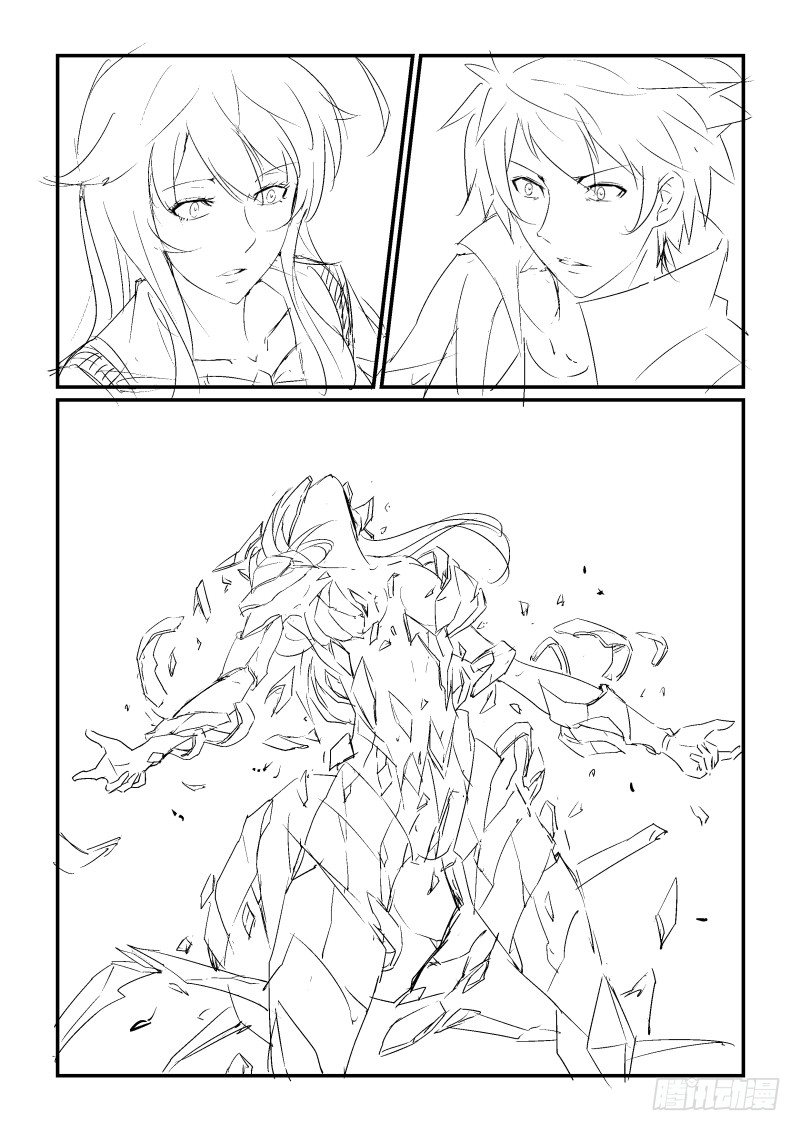 NO.39  受虐狂-第39话