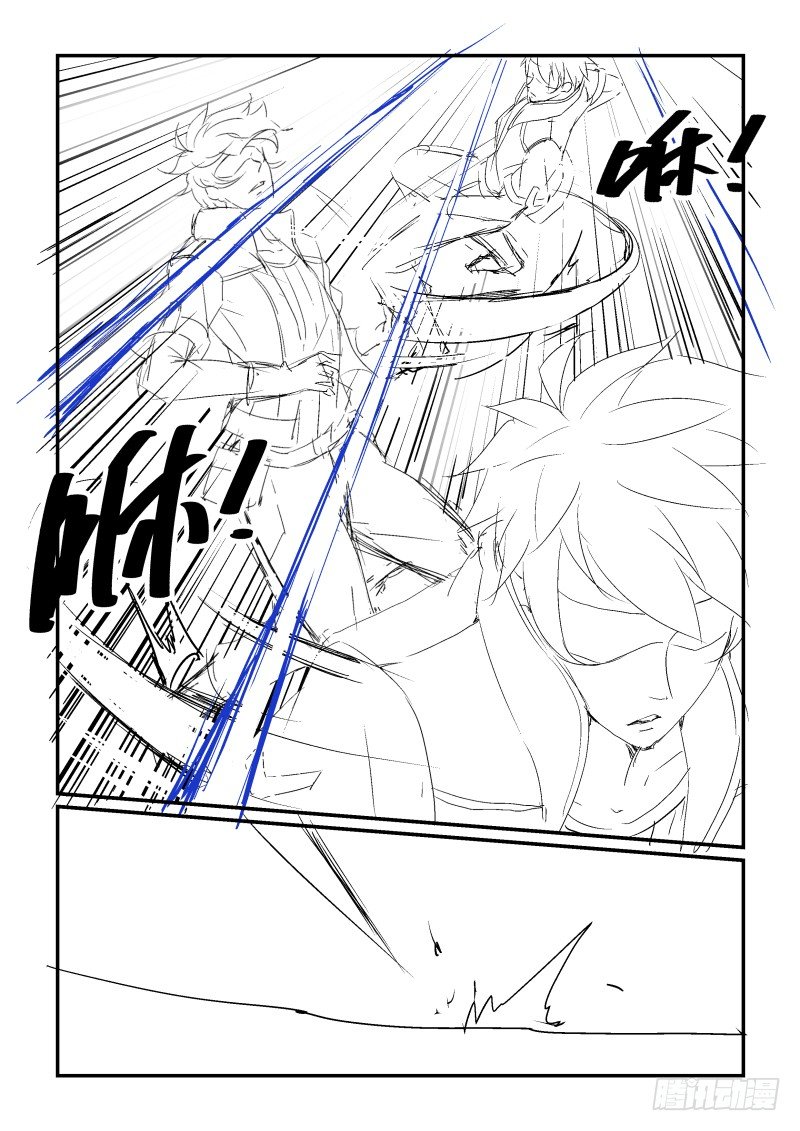 NO.39  受虐狂-第39话