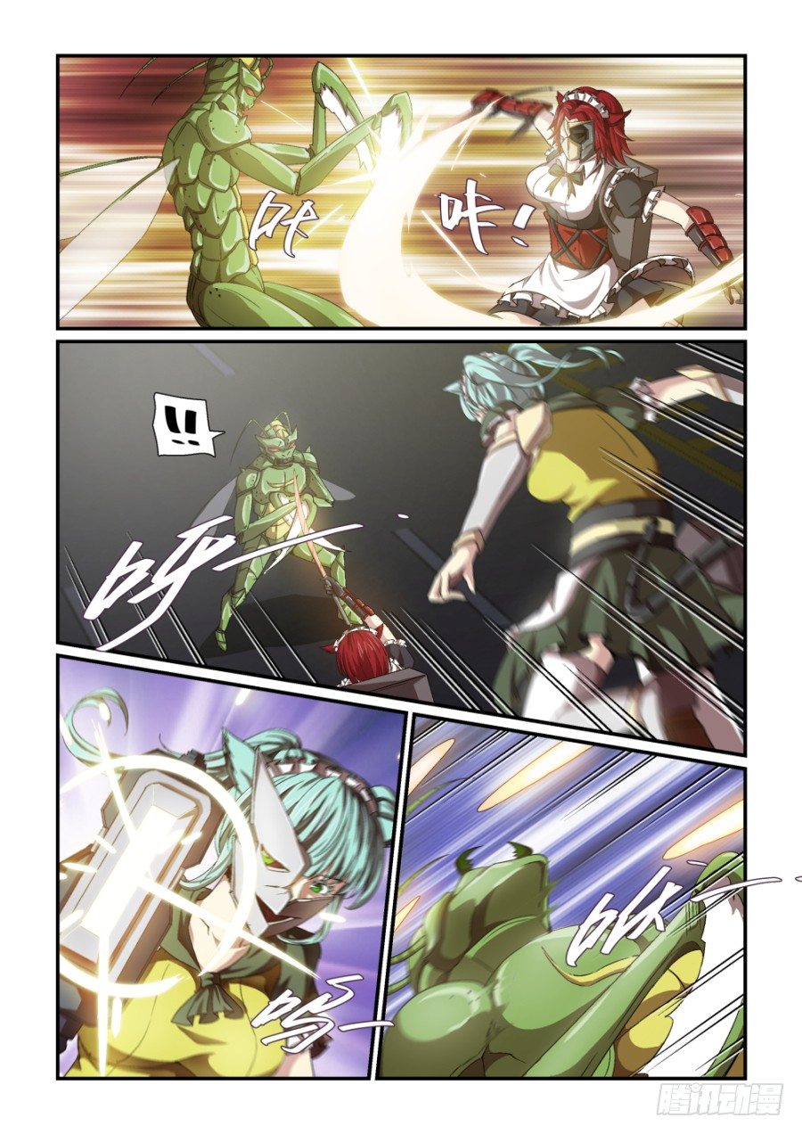 NO.66 破茧-第67话