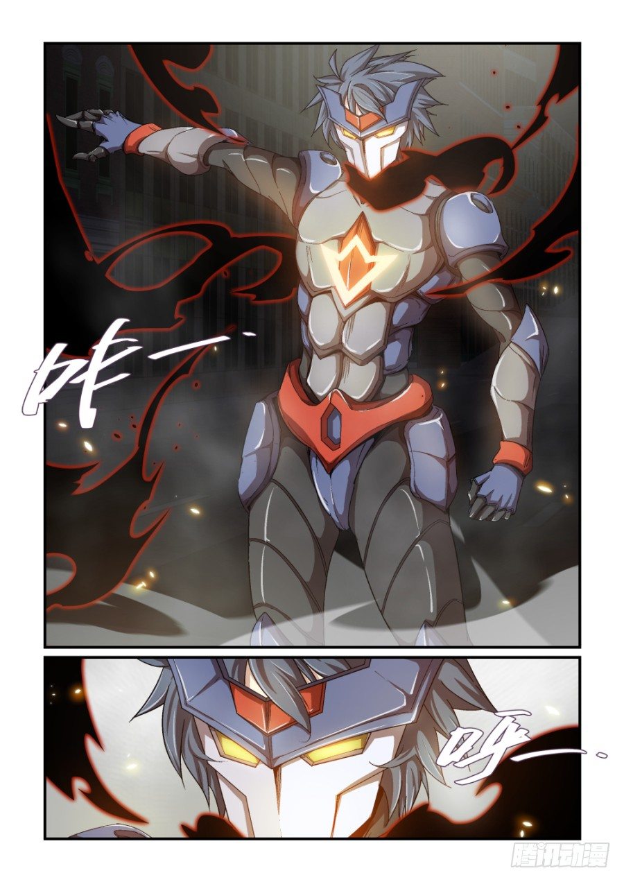 NO.66 破茧-第67话