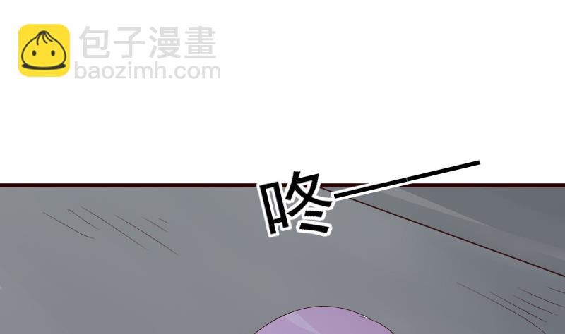 血族总裁别咬我 - 第139话 不能倒下！(1/2) - 1