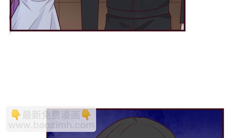 血族总裁别咬我 - 第185话 黑女巫不能施法了？！(1/2) - 8