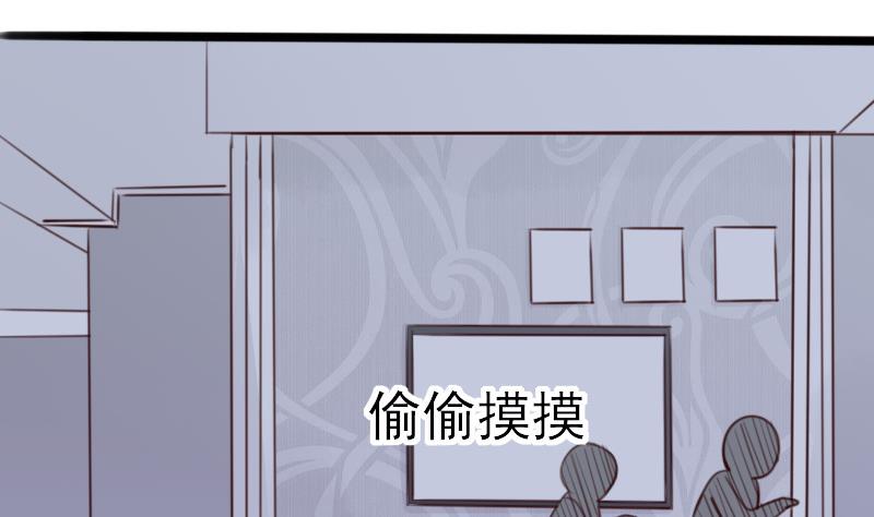 第87话 泳装秀~10