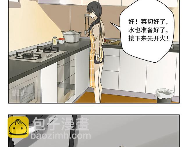 晞光 - 第一次做飯 - 2