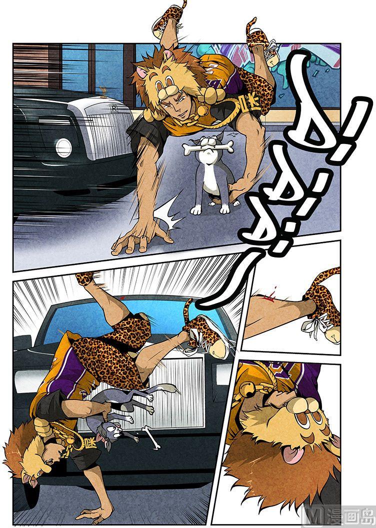 25. 天王来了-第25话