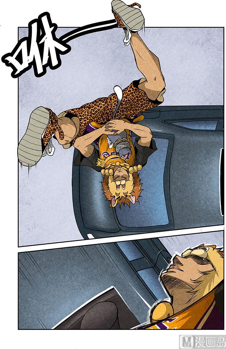 25. 天王来了-第25话