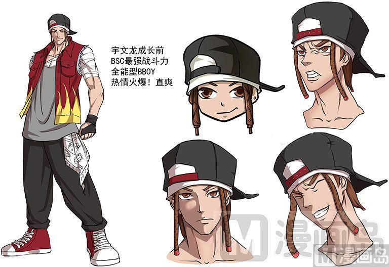 39.人设大曝光-第39话