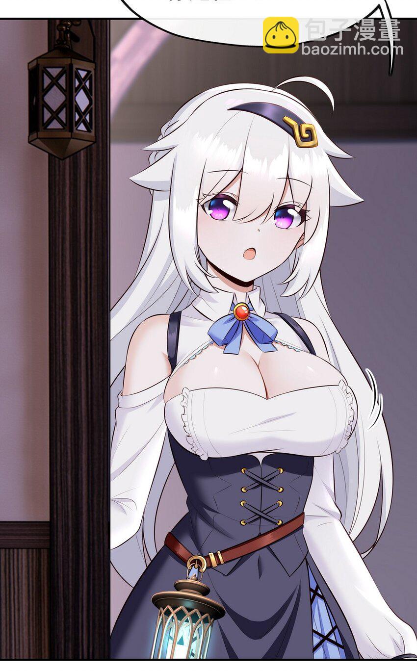 013 尾巴同盟(1/2)-第13话