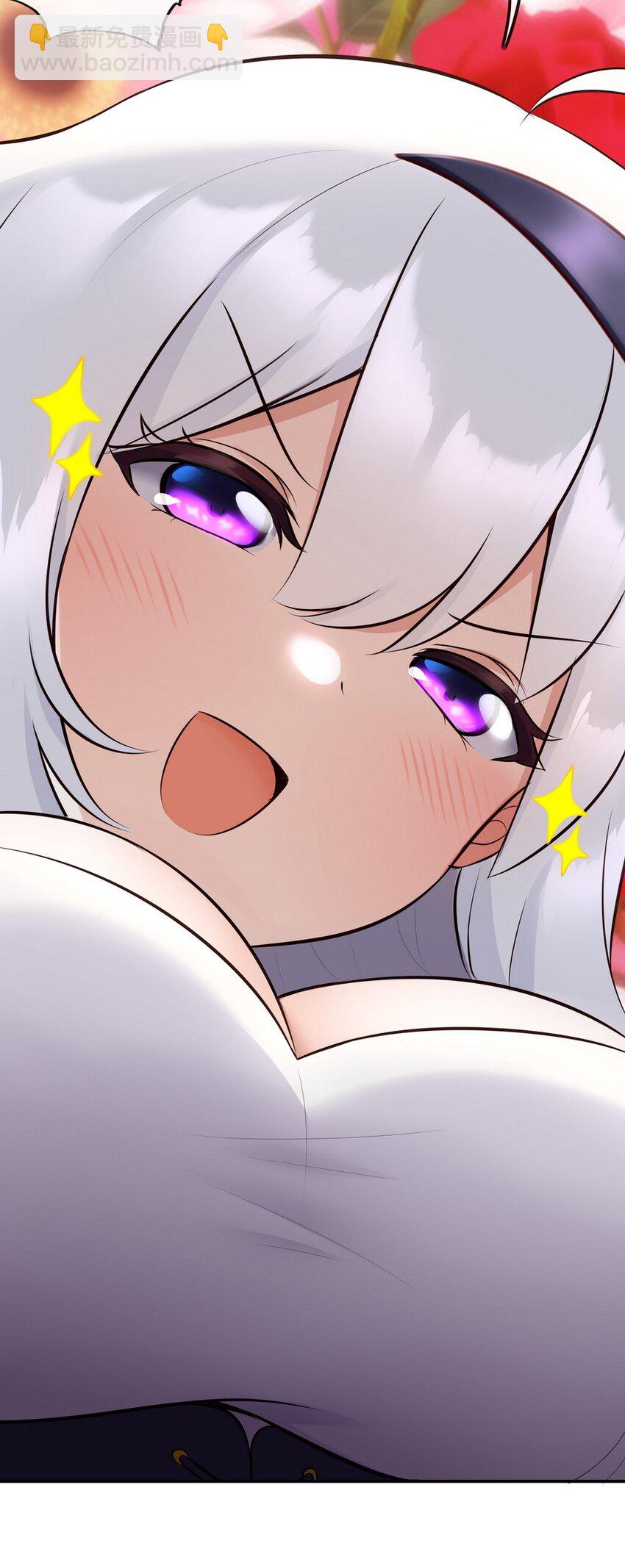 013 尾巴同盟(1/2)-第13话