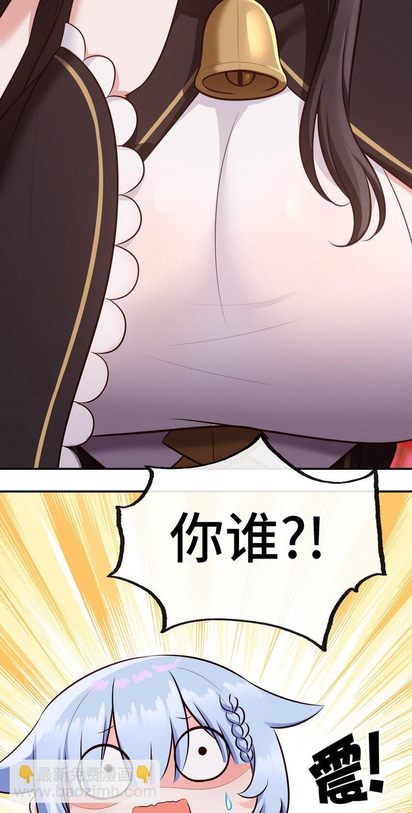 017 第三势力(1/3)-第17话