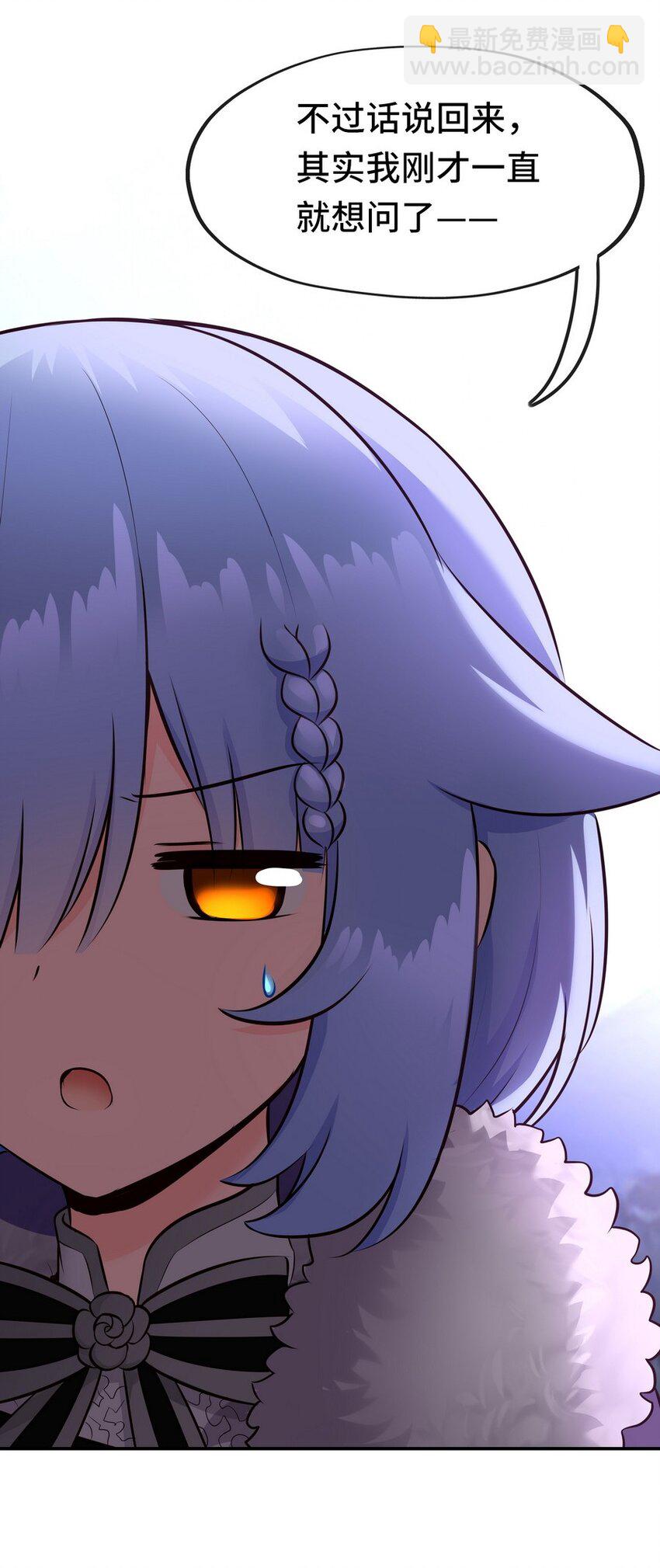 019 飞蛾(1/3)-第19话