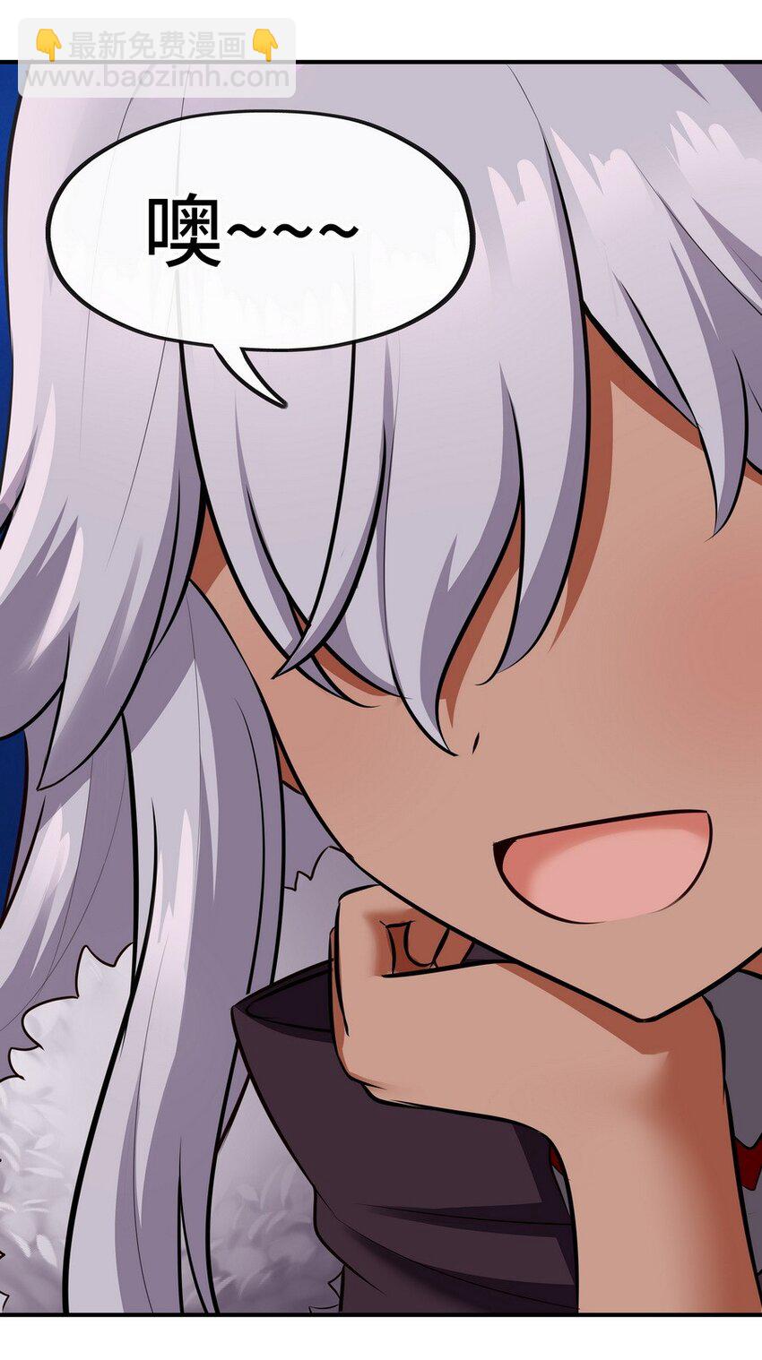 019 飞蛾(1/3)-第19话