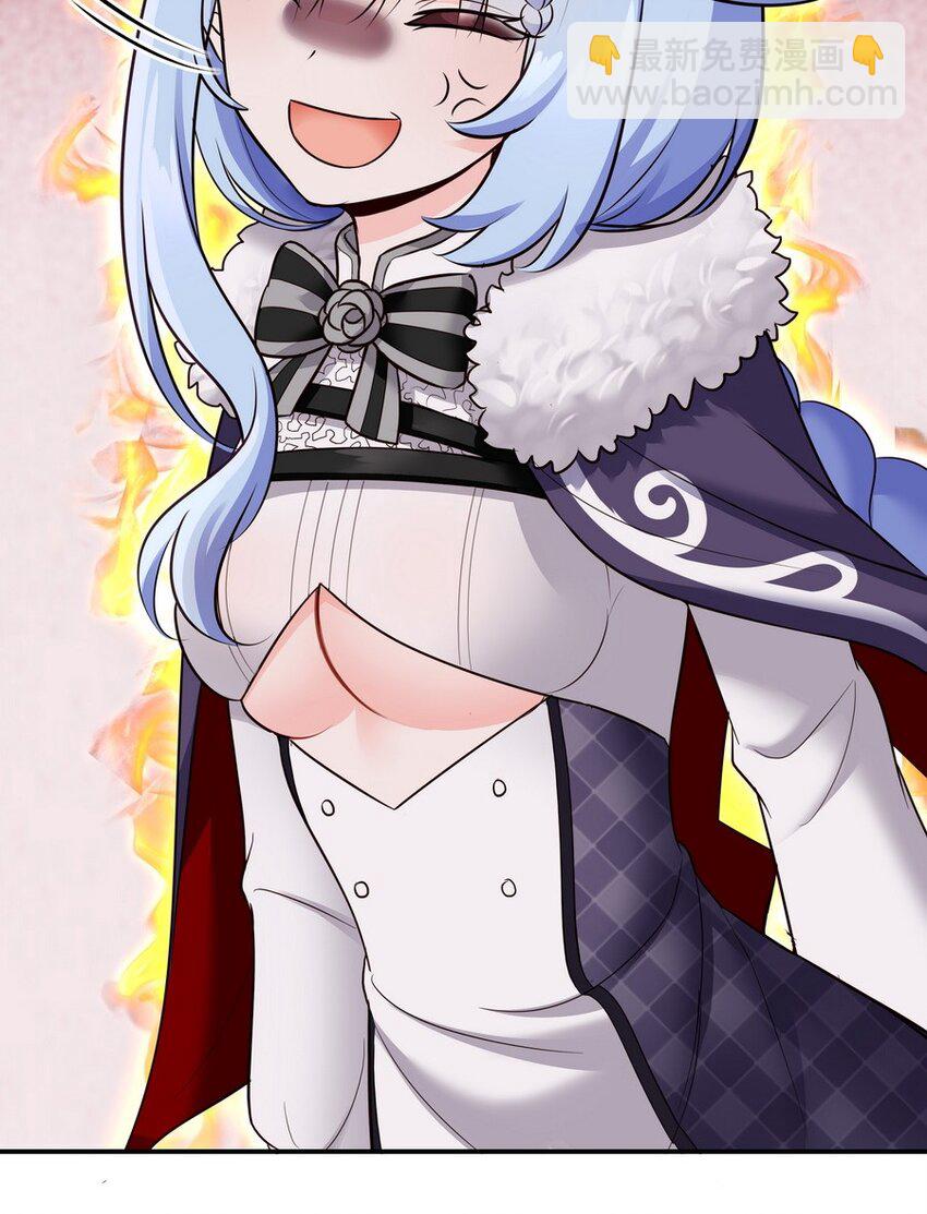 019 飞蛾(1/3)-第19话