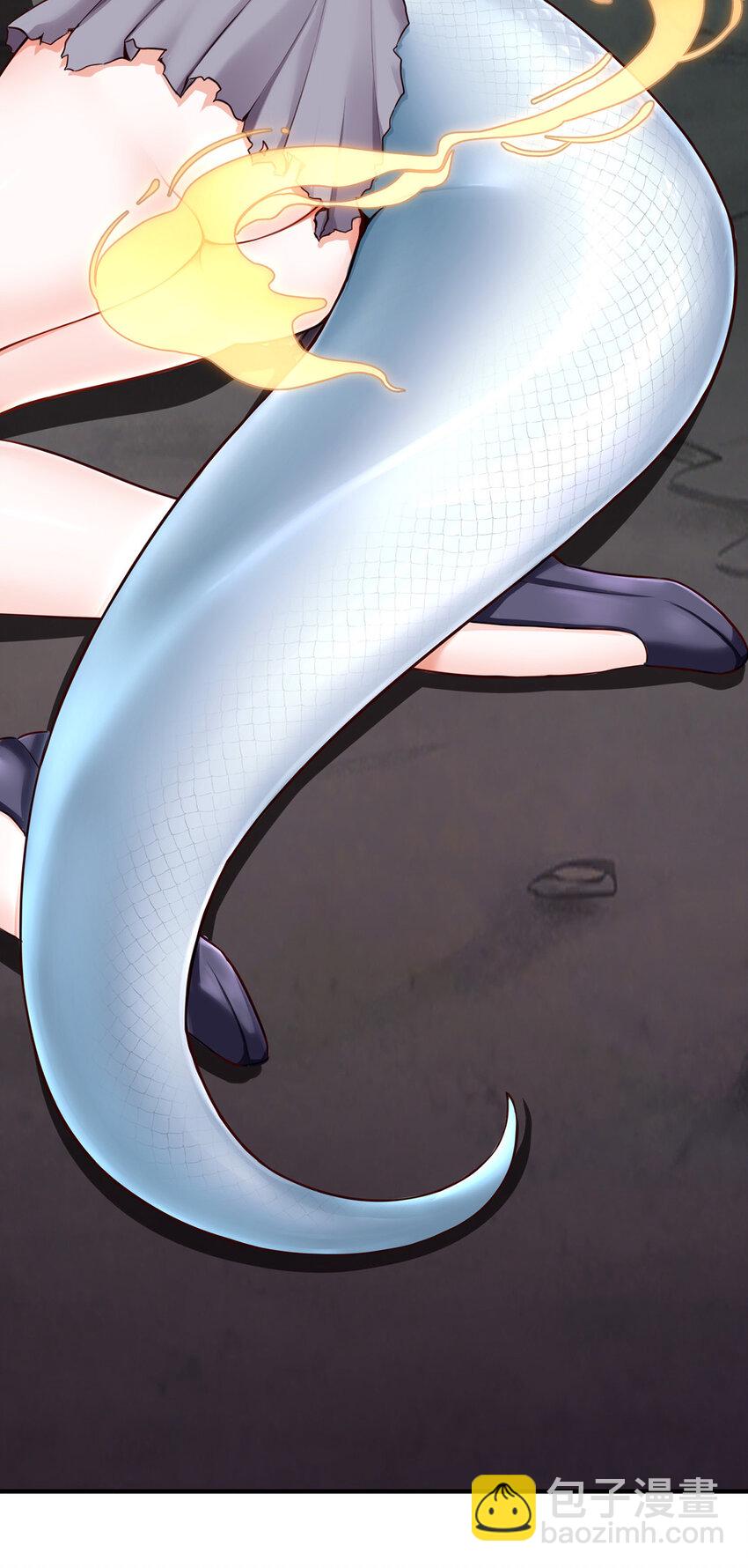 001 喜欢大尾巴有什么错(1/3)-第1话