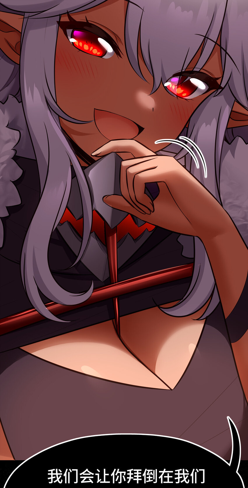 025 姜太公钓鱼(1/3)-第25话