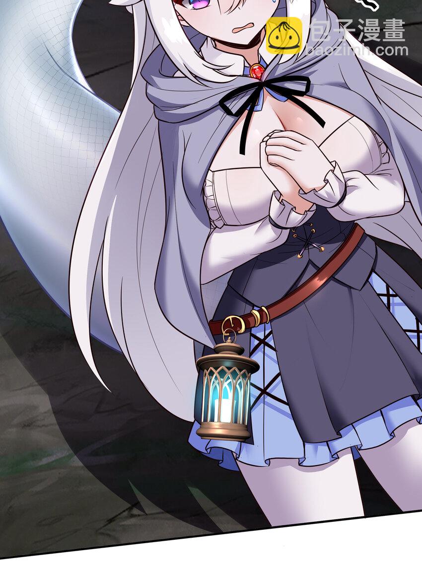 025 姜太公钓鱼(1/3)-第25话