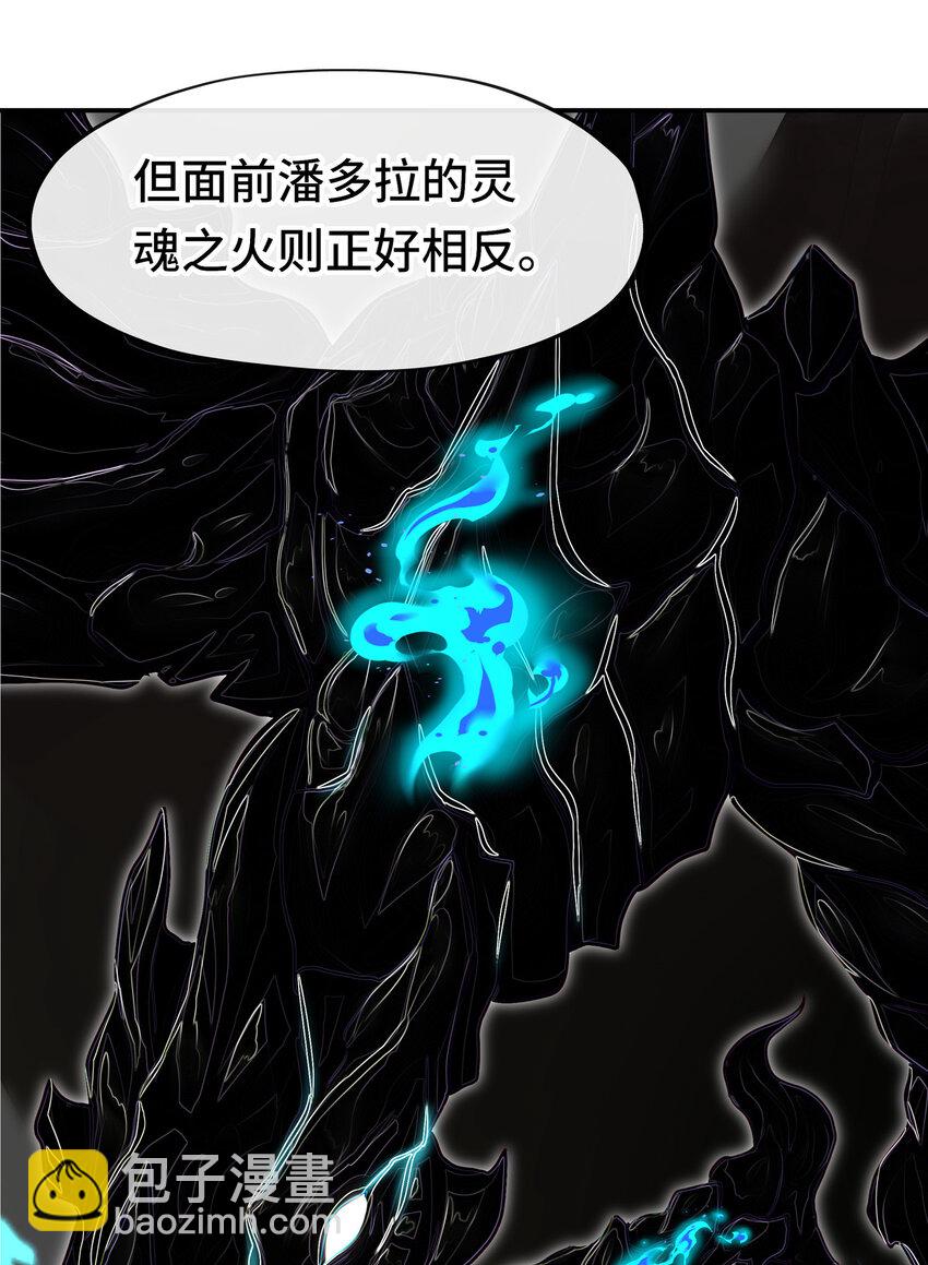 027 这下想不冲都不行了(1/2)-第27话