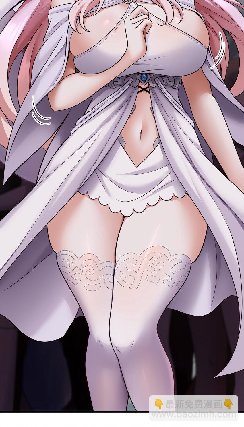 029 千奇(1/2)-第29话