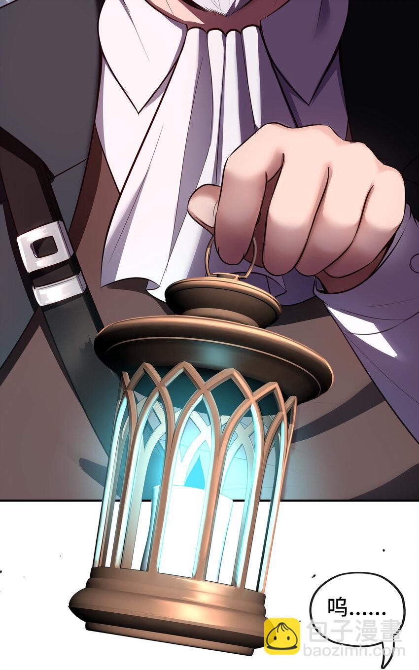 029 千奇(1/2)-第29话