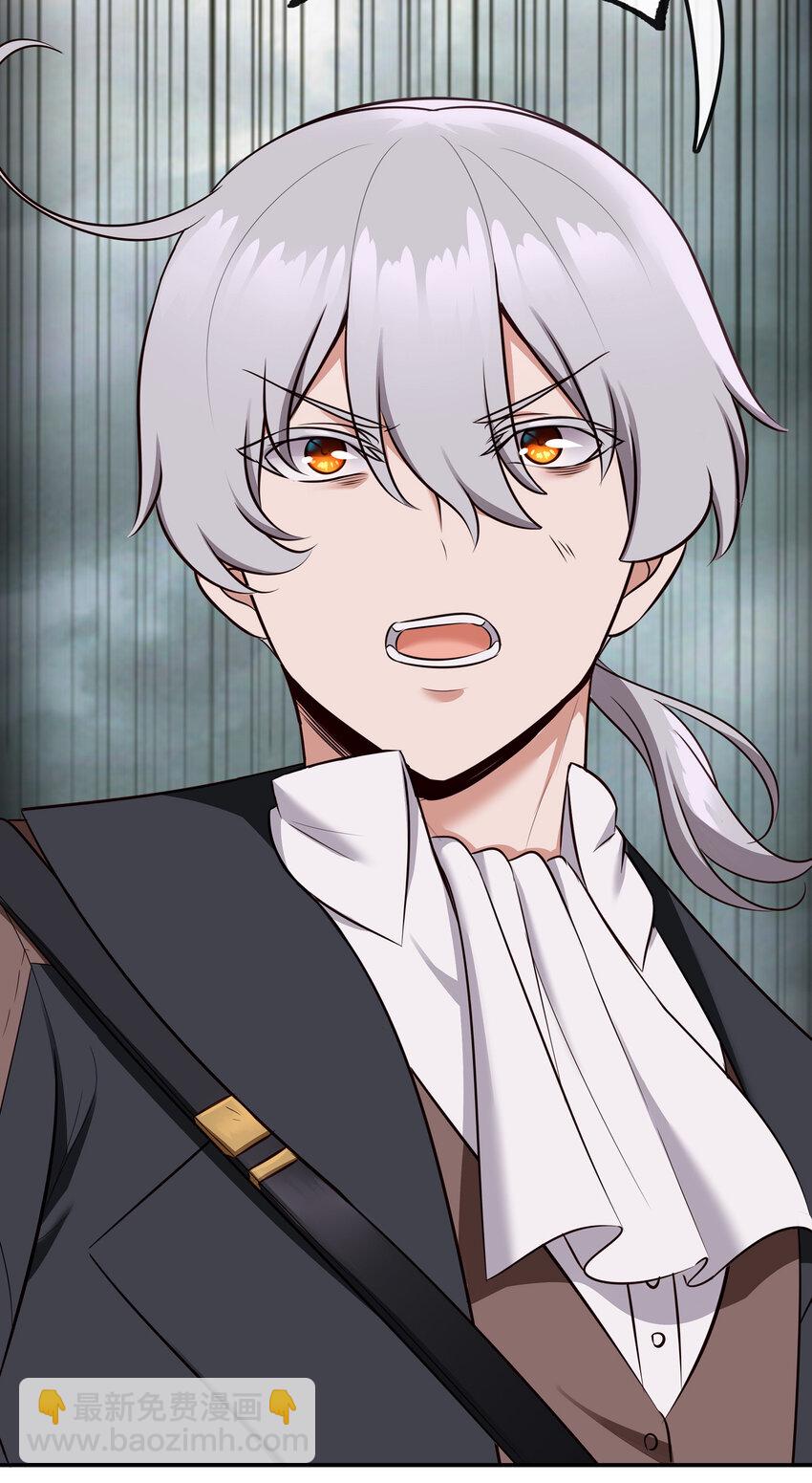 029 千奇(1/2)-第29话