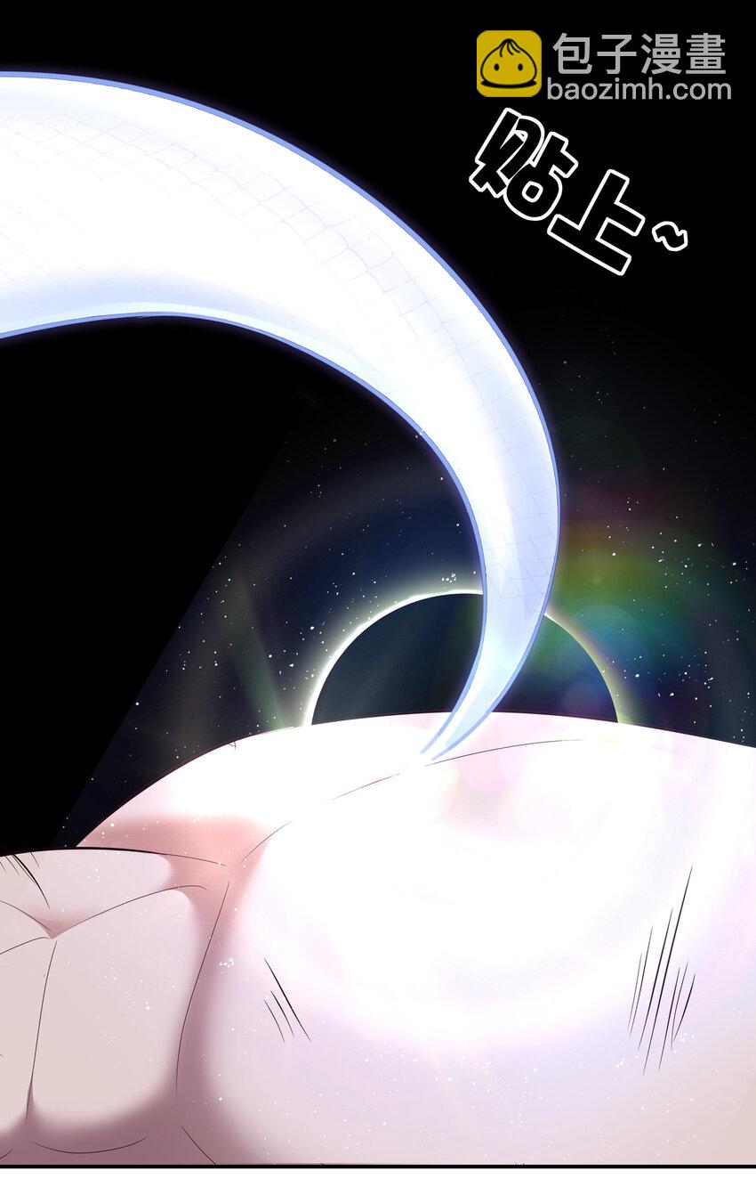 031 潘多拉之遗(1/2)-第31话