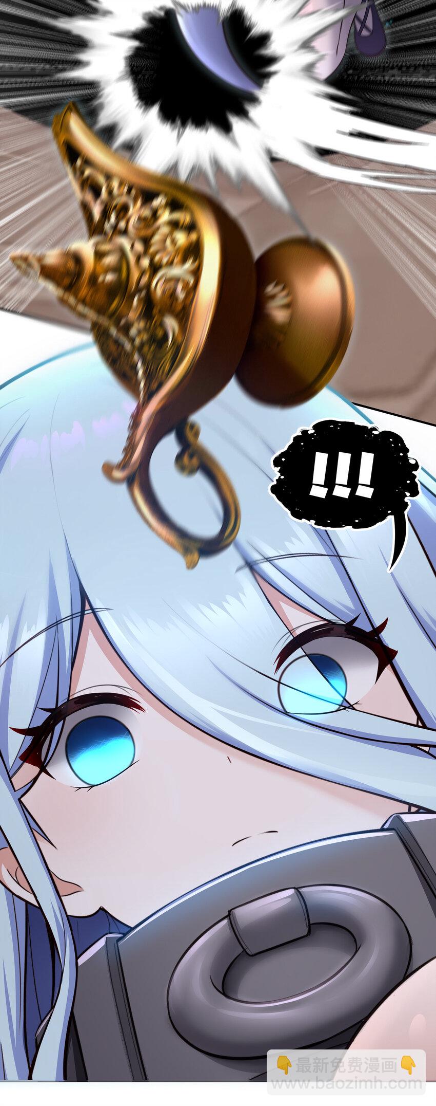 033 谁家的小孩(1/2)-第33话