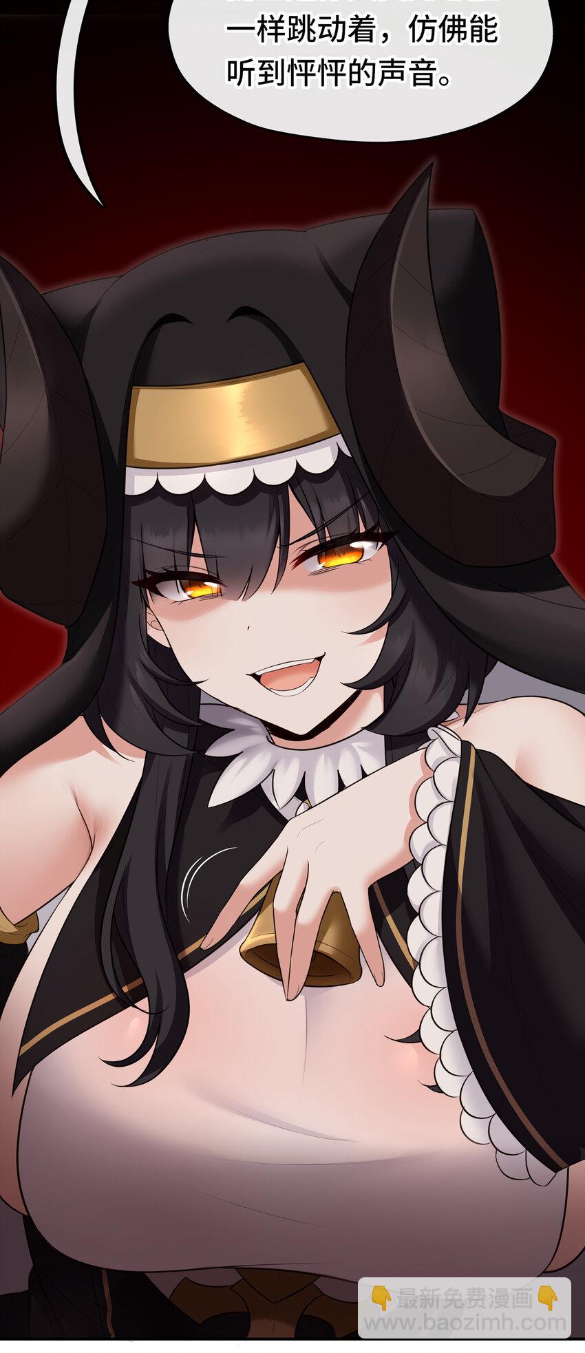 036 猩红神灯(1/2)-第35话