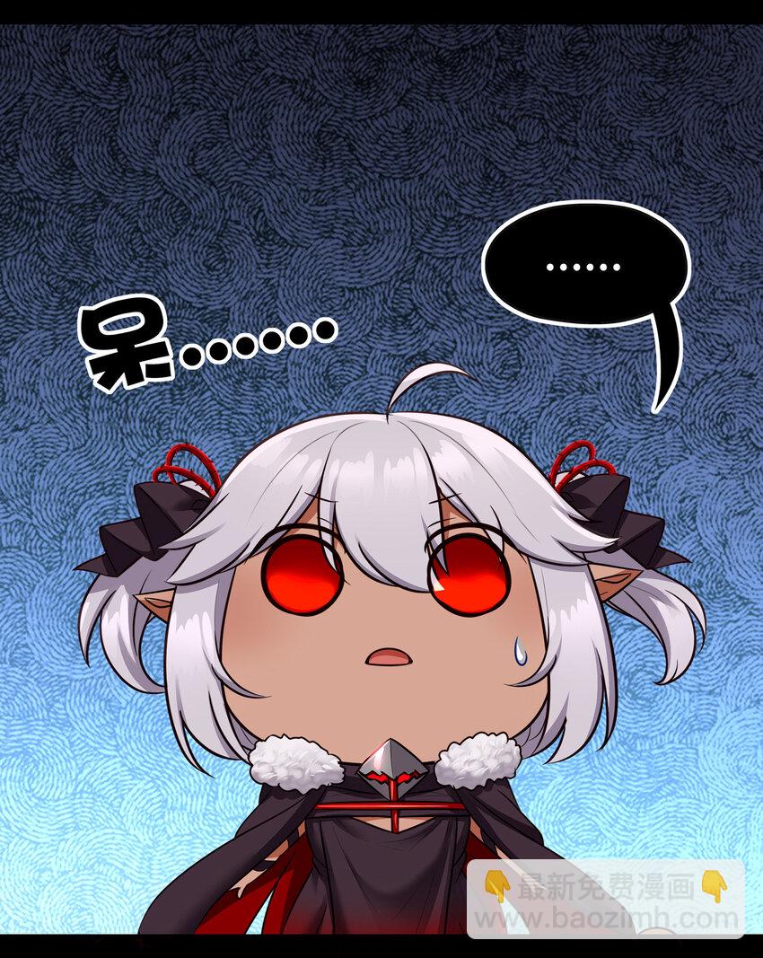 036 赶快榨出来(1/2)-第37话