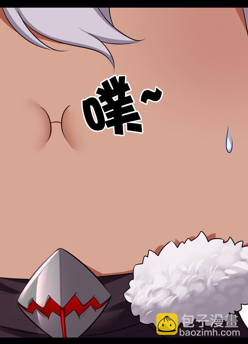 036 赶快榨出来(1/2)-第37话