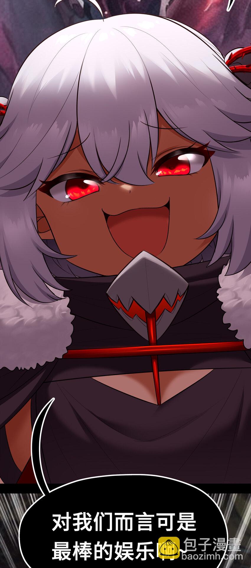 036 赶快榨出来(1/2)-第37话