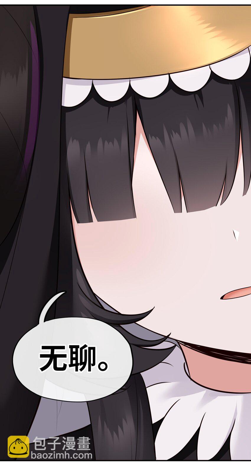 038 圣棺(1/2)-第39话