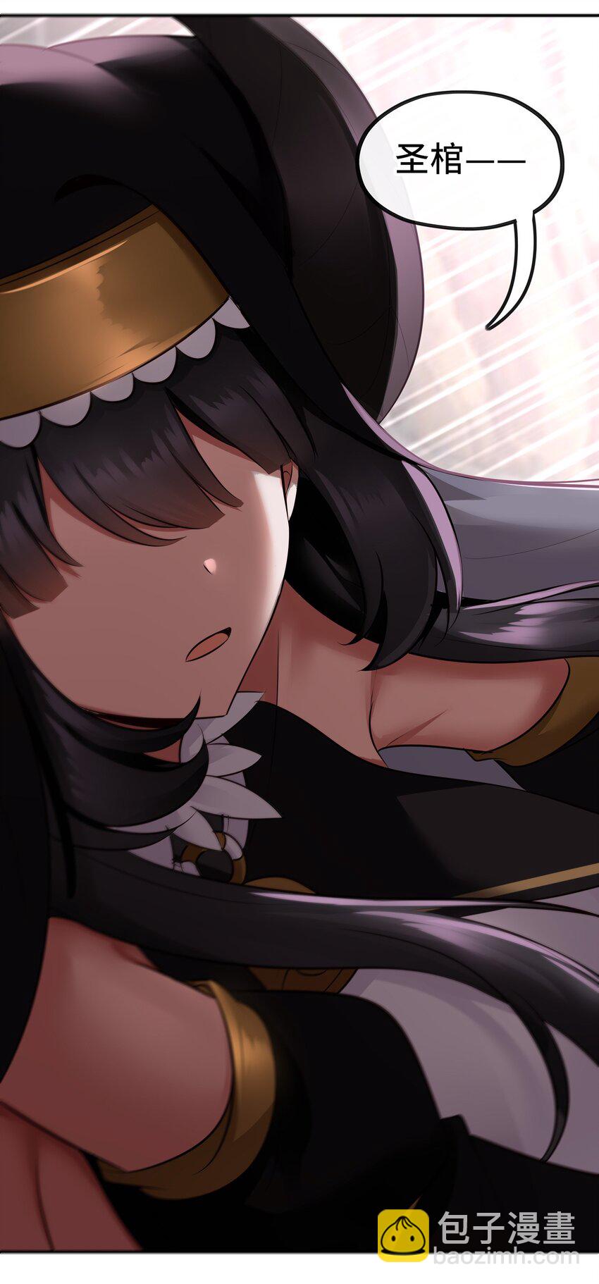 038 圣棺(1/2)-第39话