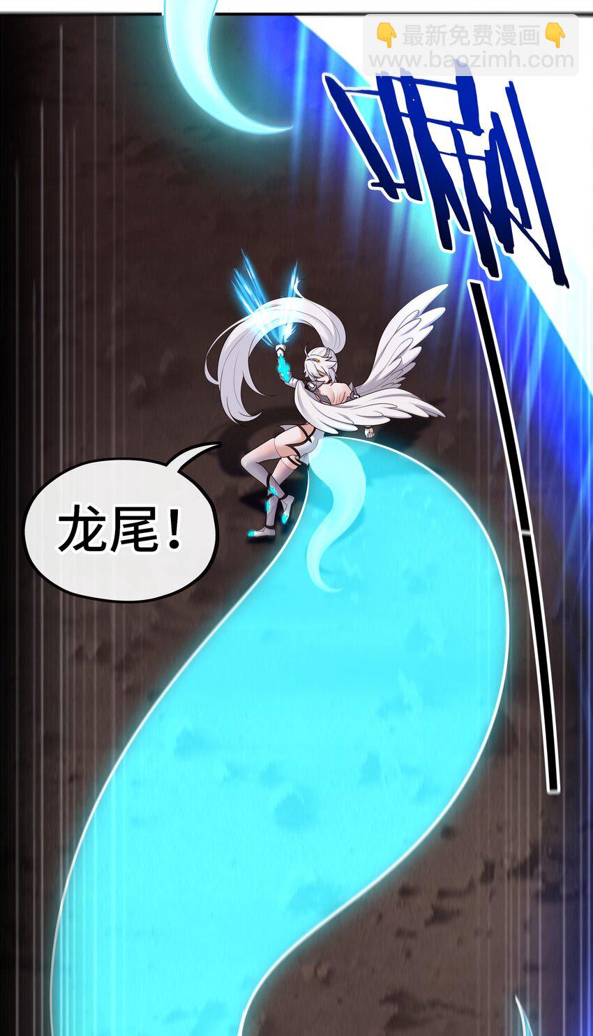 040 二人同心(1/2)-第41话