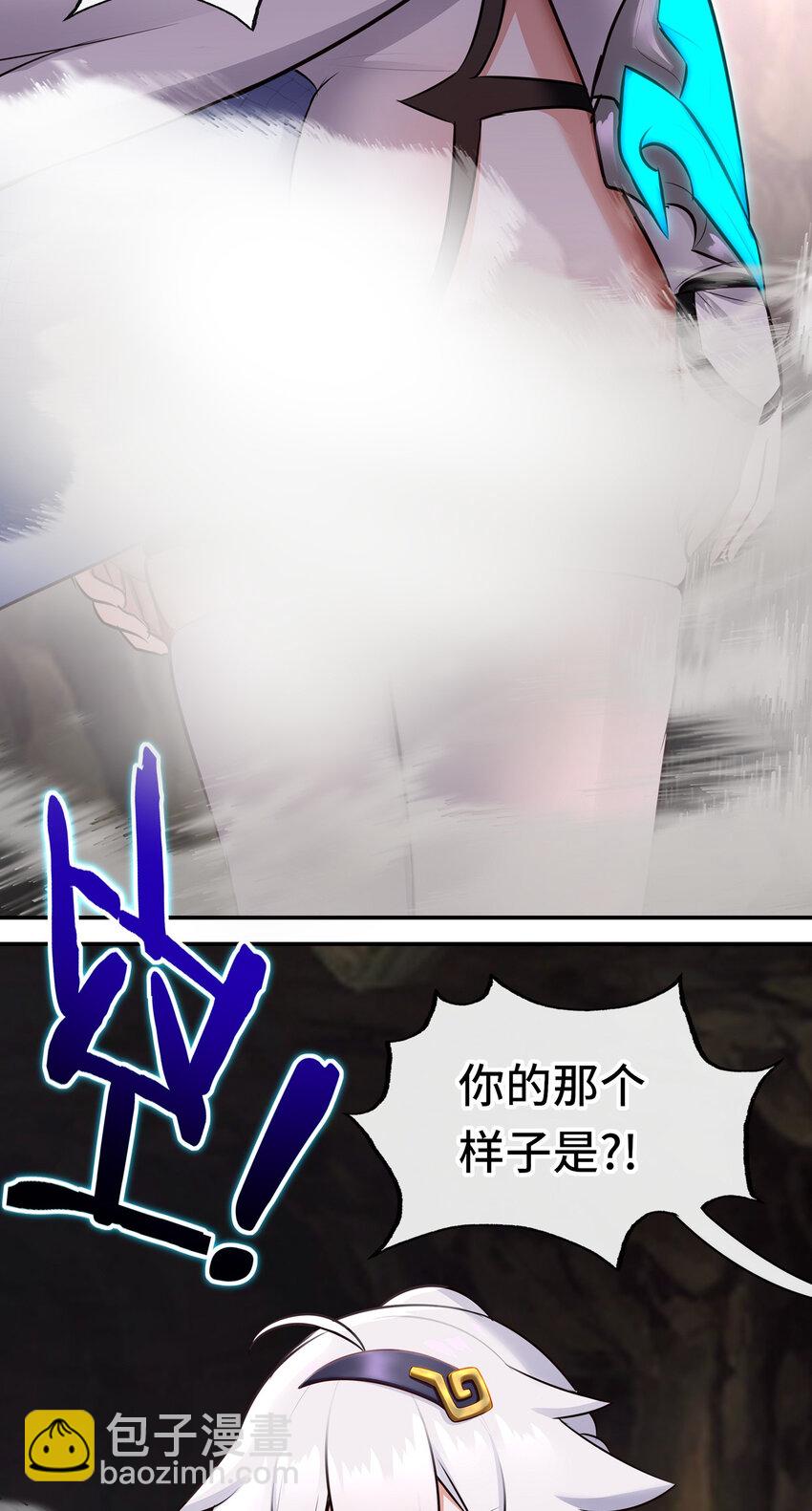 040 二人同心(1/2)-第41话