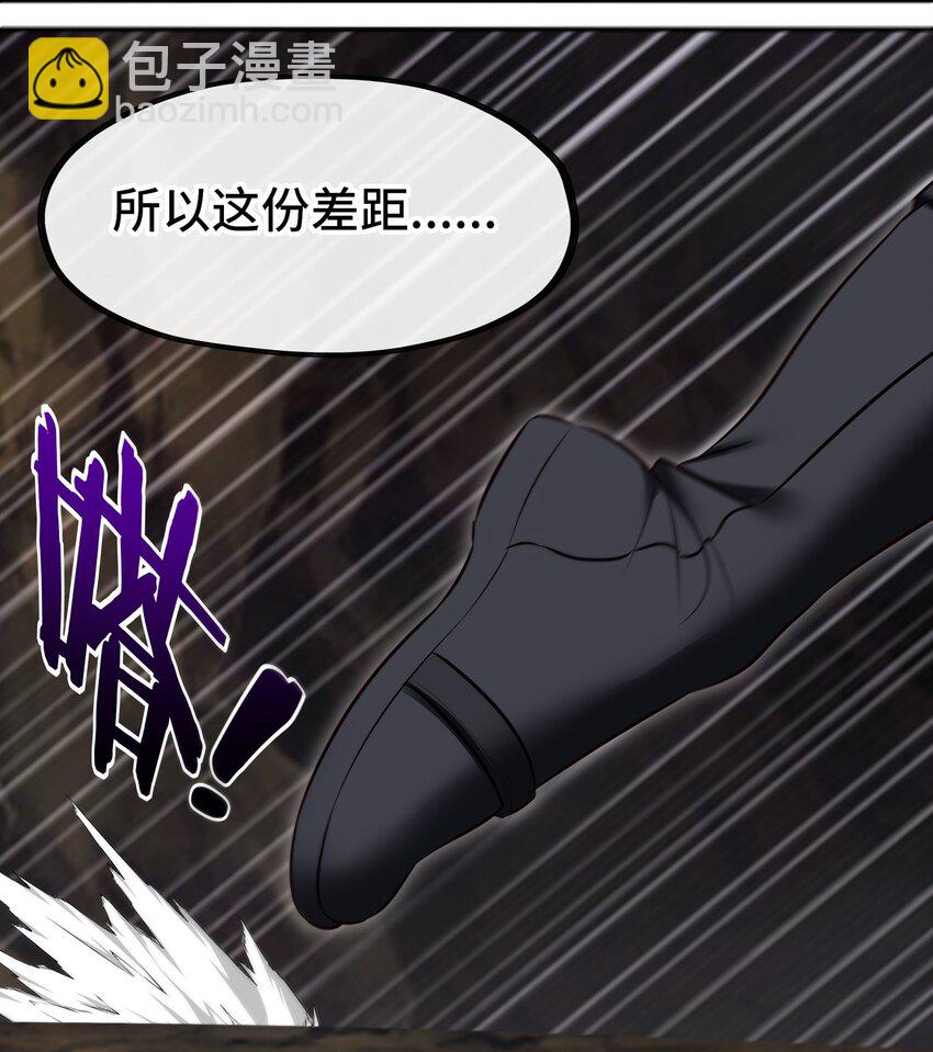 040 二人同心(1/2)-第41话