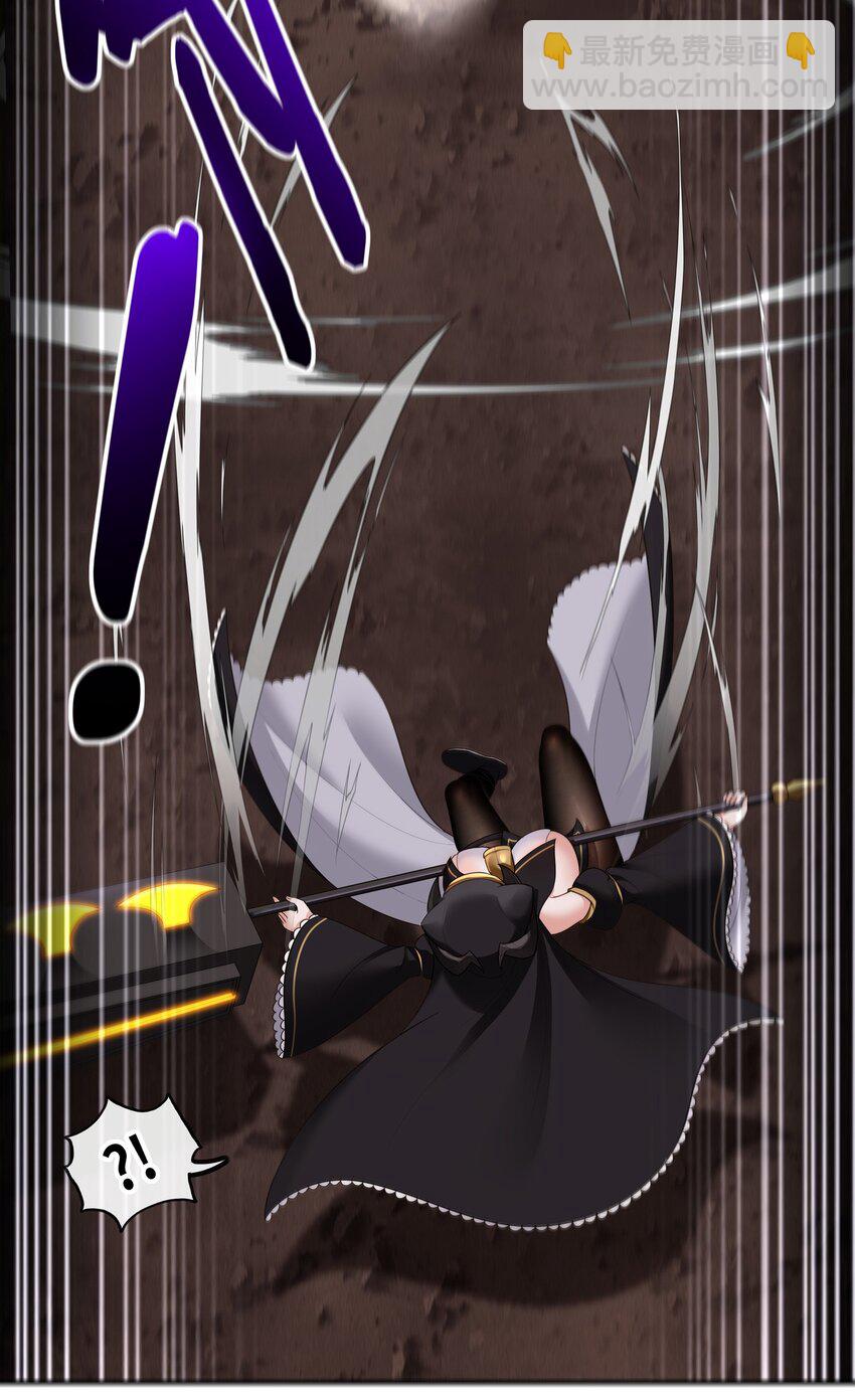 040 二人同心(1/2)-第41话