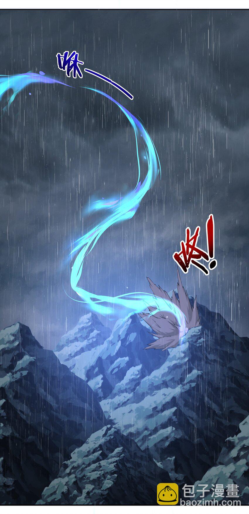 044 无声的告白(1/2)-第45话