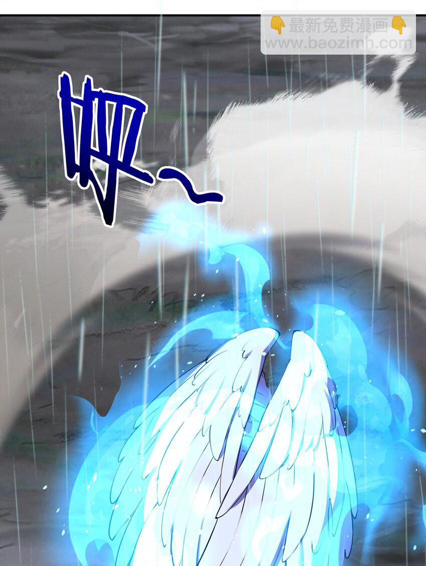 044 无声的告白(1/2)-第45话