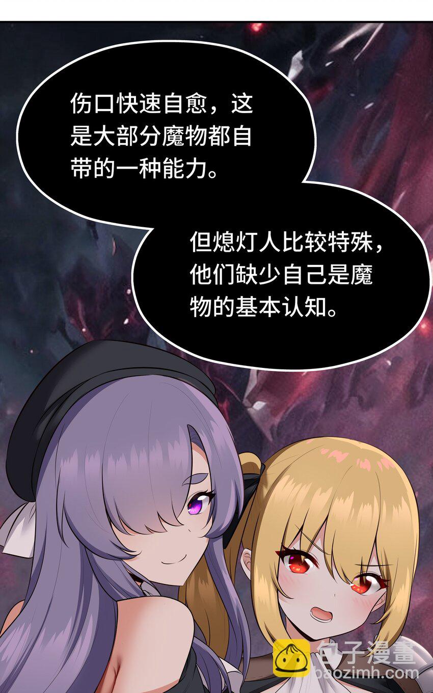 044 无声的告白(1/2)-第45话