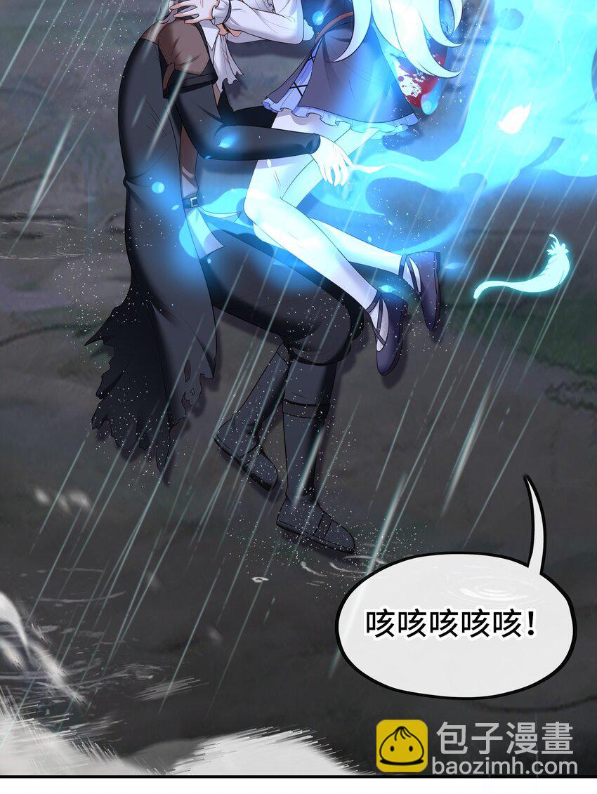 044 无声的告白(1/2)-第45话