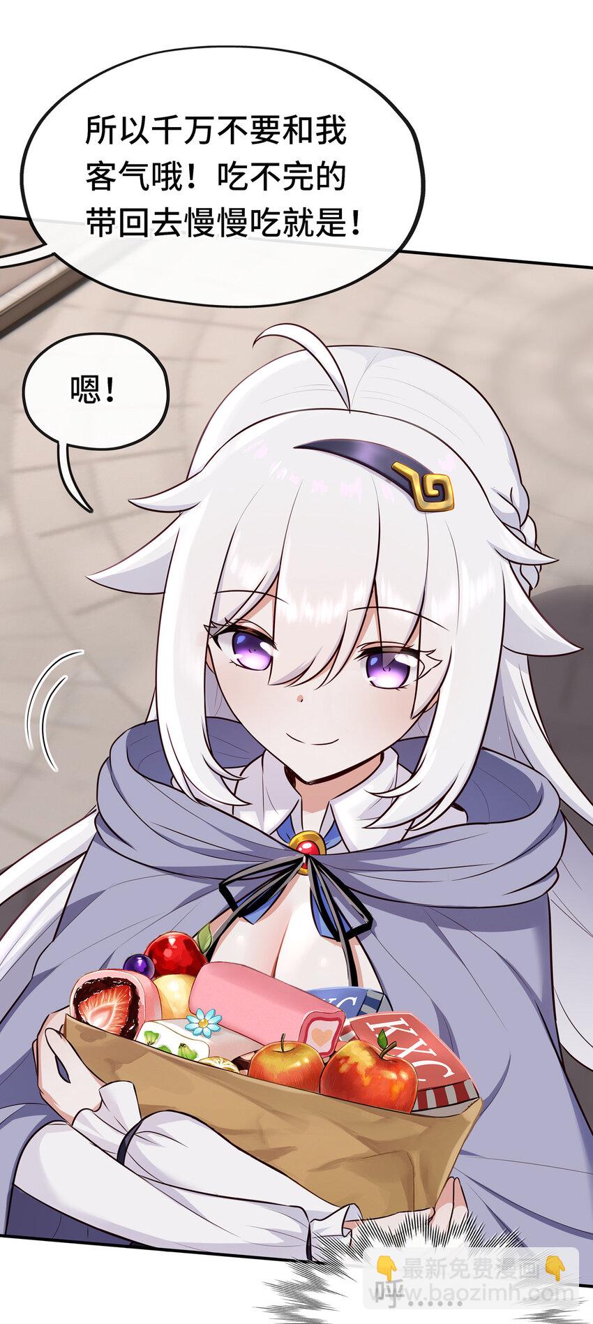 005 双重危机(1/3)-第5话