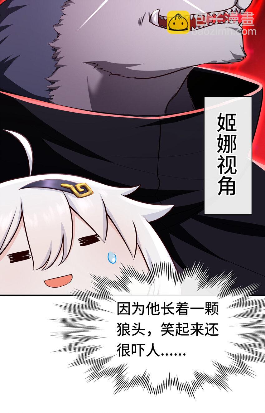 005 双重危机(1/3)-第5话