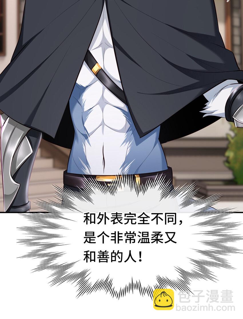 005 双重危机(1/3)-第5话