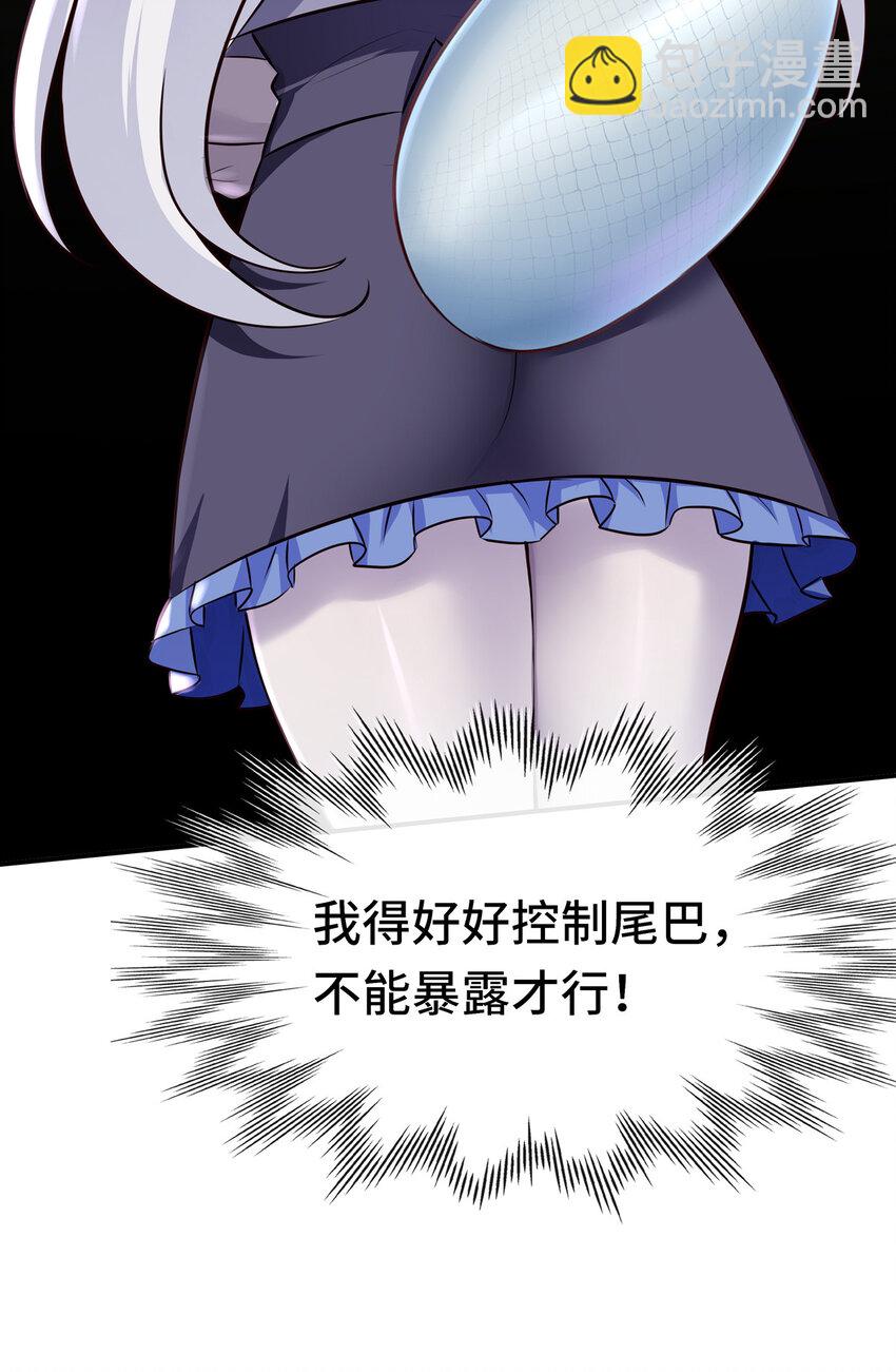 005 双重危机(1/3)-第5话