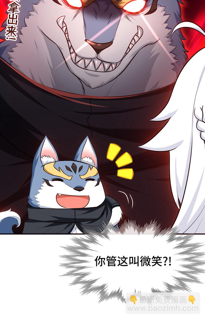 005 双重危机(1/3)-第5话