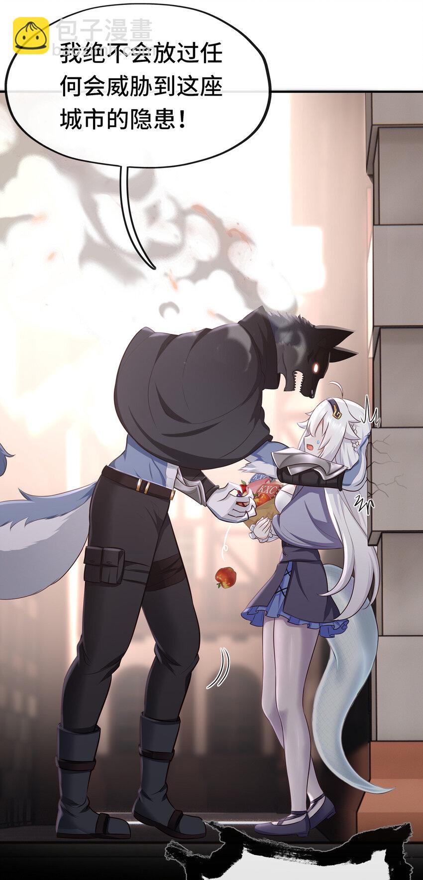 005 双重危机(1/3)-第5话