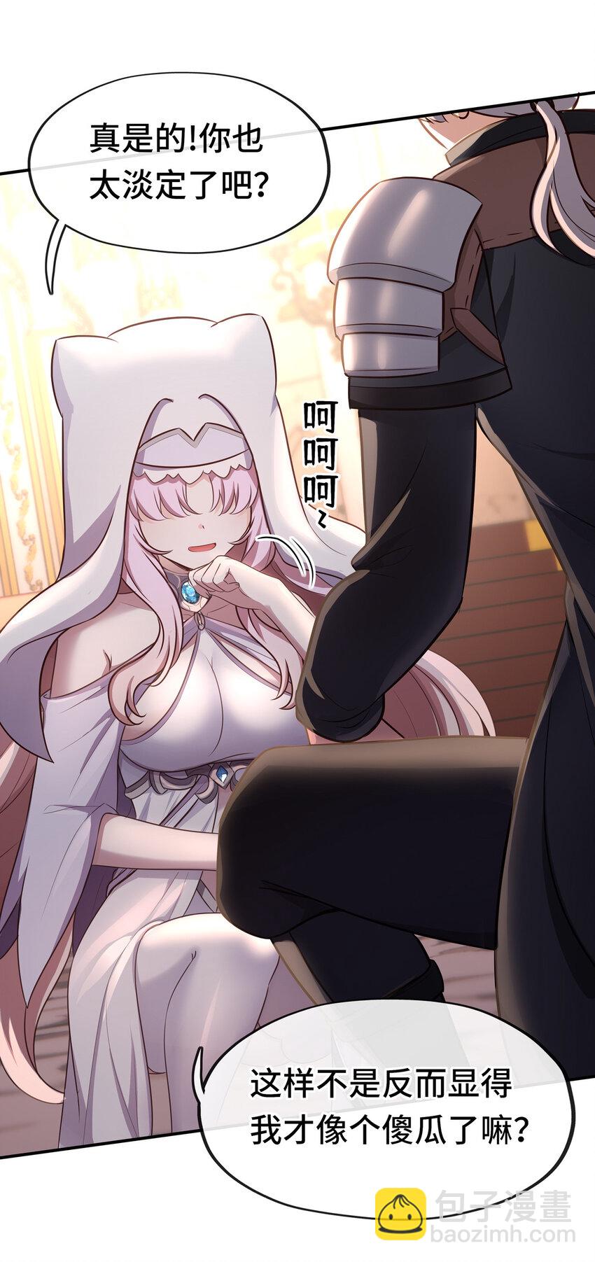 005 双重危机(1/3)-第5话