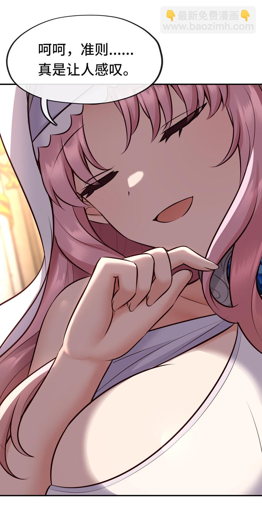 005 双重危机(1/3)-第5话